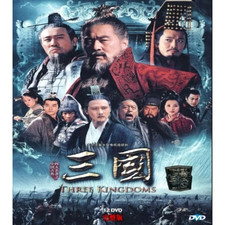 DVD Chinese Three Kingdoms   Custom DVD  12-Disc Set  Mandarin Audio  Eng Sub