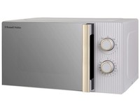 Russell Hobbs RHMM833ST 20L Bronte Manual Microwave Oven Freestanding 800W Stone