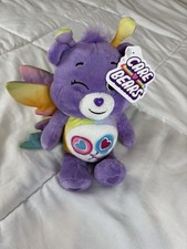 Care Bears Share Bear Sweet As Sugar Plush 2021 Basic Fun Rainbow Wings NWT