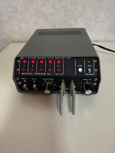 Katsumi Keyer for sale | eBay