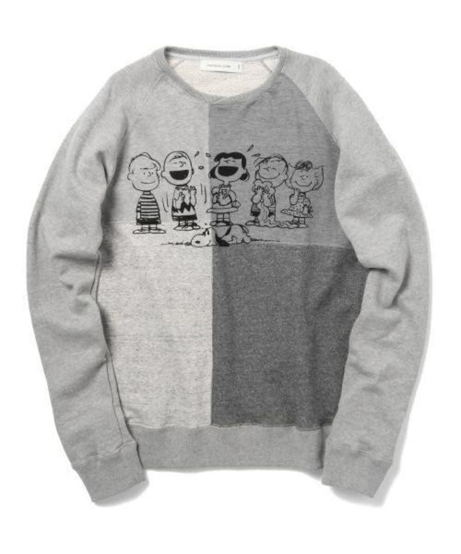 Com2ons Code Vintage PEANUTS Sweat Trainer - image 7