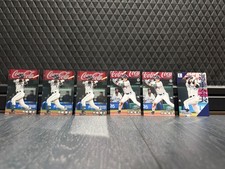 [Unused] Professional Baseball Chips Card Shuta Tonosaki 6-card set