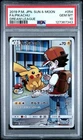 PSA 10 Pikachu CHR 054/049 Dream League Japanese Pokemon 2019 US SELLER