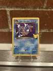 Dark Gyarados 8/82 Celebrations: Classic Collection Holo