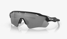 Oakley Radar EV Path sunglasses men polarized prizm lenses