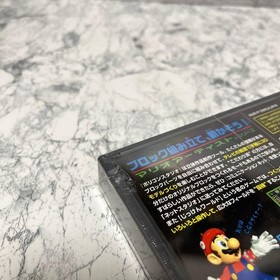 Nintendo 64DD Mario Artist Polygon Studio 64 DD N64 Japan New  Sealed