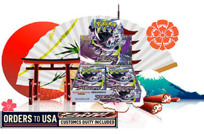 PreOrder Pokemon MEGA Abyss Eye Booster Box M5 Japanese w/Shrink