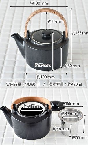Tokoname Teapot LOLO Rolo 360ml Porcelain Teapot Mino Ware Made in From Japan - Bild 14 von 14
