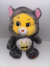 2021 Care Bears 12 Funshine Kitty Cat Hoodie Yellow Plush Sun Sunshine Smirk
