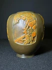 Roseville Rosecraft Panel Brown 1926 Art Pottery Ceramic Vase 293-8