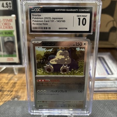 graded snorlax card Pokemon - Snorlax - Snorlax GX Box Promo 2016