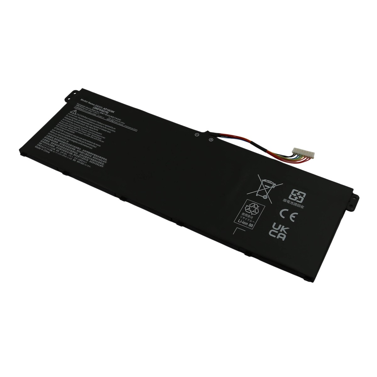 Batterie pour Acer Aspire 5 A515-45 Li-Polymer 11,25V 4471mAh interne PC