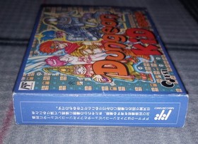 DUNGEON KID Famicom Nintendo FC NES CIB. Free shipping. Quest. Manual