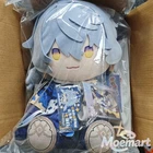 Official miHoYo Honkai: Star Rail POTEPOTTE Plushie Sunday Sitting Plush Doll