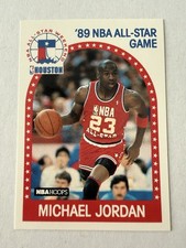 1989-90 NBA Hoops All-Star Game Michael Jordan #21 Pack Fresh