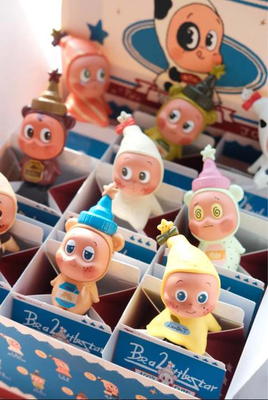 Twinkle Twinkle Matching Series Create Your Taste Confirmed Blind