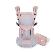 SONARIN Premium Breathable Baby Carrier with Storage Bag, HALF PRICE SALE  