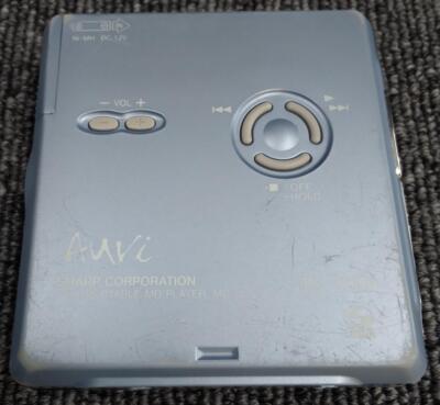SHARP MD Player MD-DS5-A MDLP Minidisc Player Working Silver Audio