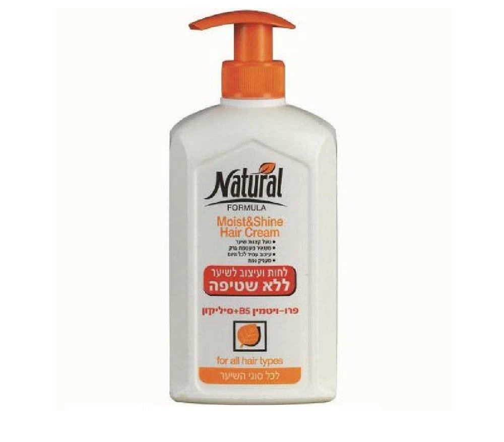 Hair shine cream deals
