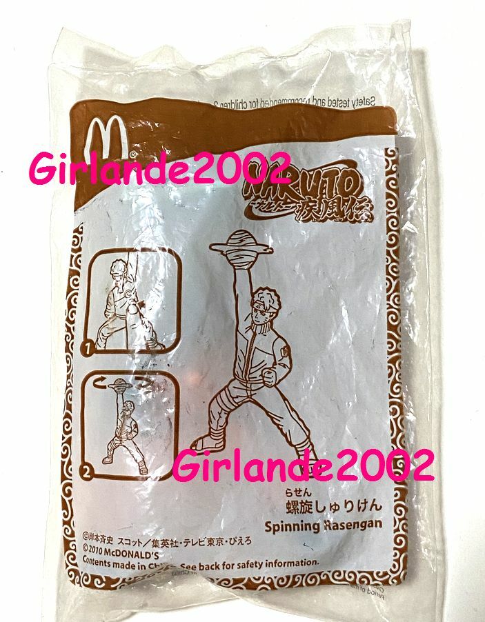 2010 Naruto Shippuden x McDonald's Japan LTD happy meal toy Figure
