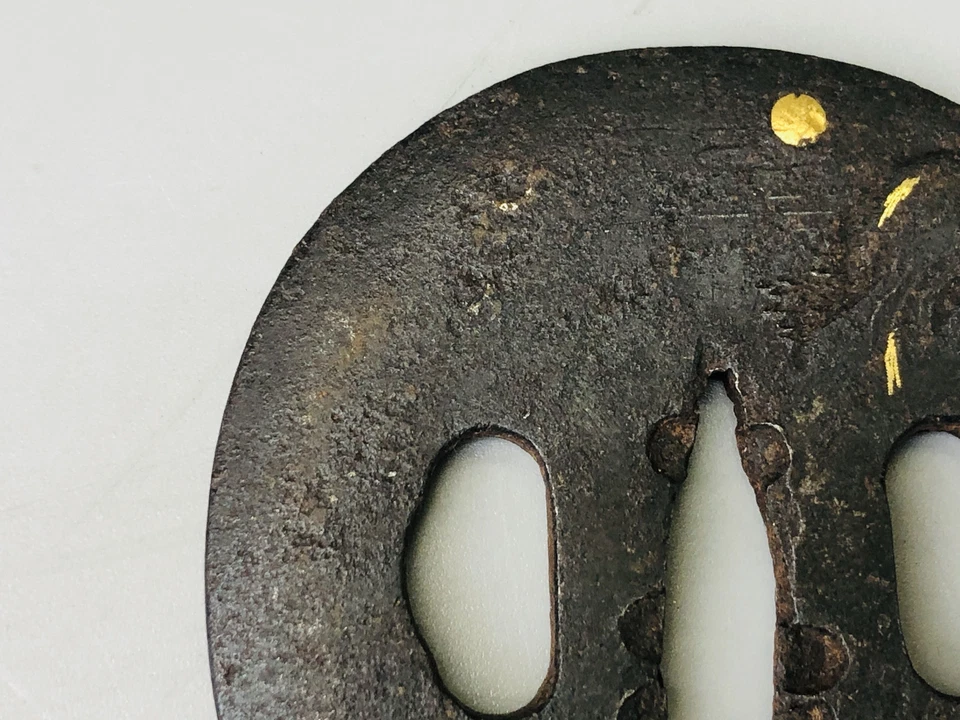Y6335 TSUBA меч Guard инкрустация Японии самурай катана koshirae edo старинный винтажный - Изображение 4 из 4