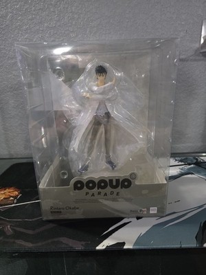 Good Smile Company POP UP PARADE Steins Gate Rintaro Okabe Figure