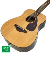 Good condition Yamaha acoustic guitar FG-Junior JR2S YAMAHA