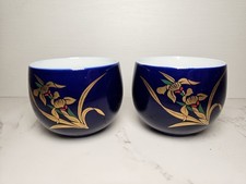 Vintage Japanese Porcelain Teacup Golden Iris Arita Ware Fukagawa Seiji Sake