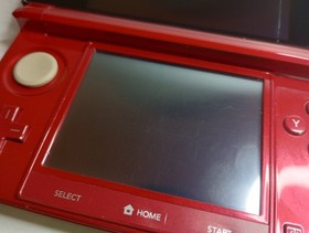 Nintendo 3DS Handheld System - Flame Red | Working | A Few Bright Pixels