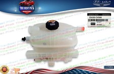 ⭐OEM⭐ Kia EV6 2022-2024 Drive Motor Coolant Reservoir Tank 25430CV500
