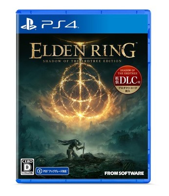 From Software PLM-17352 PS4ELDEN RING SHADOW OF THE REDTREE EDITION