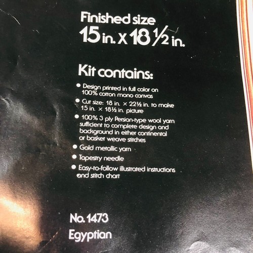 Vintage 1977 Trio3 Needlepoint Kit #1473 The Egyptian 15 x 18.5 Started - READ - Picture 10 of 17