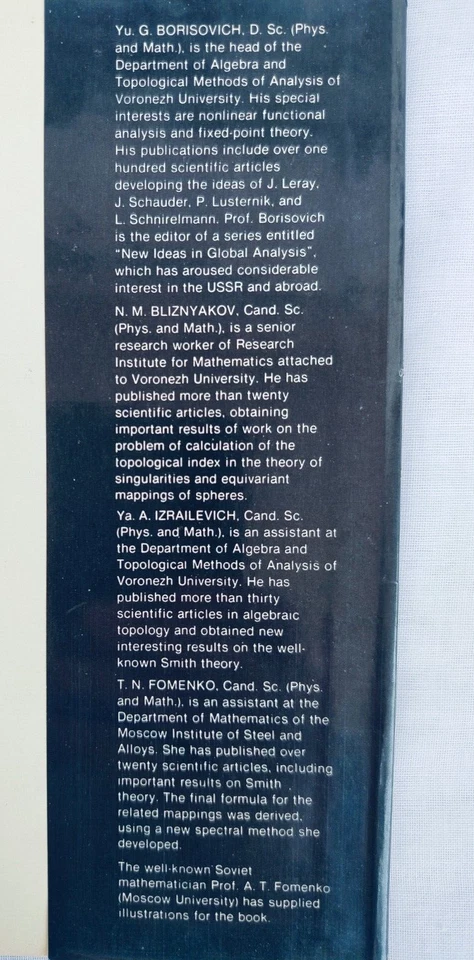 Introduction to Topology by Yu. Borisovich & Others, Mir Publishers, 1985 - Image 4 of 4