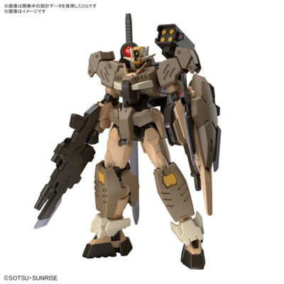 GUNDAM - 1/144 00 Command Qant Desert Type Model Kit HGGBM # Bandai