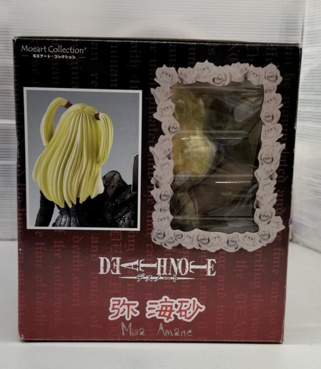 【MISA】「the moment number twenty one」 MISA】「the moment number twenty one」 DEATH NOTE - MISA