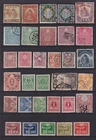 JAPAN REVENUE OLD GROUP 32 DIFFERENT INTERESTING STAMPS! L942