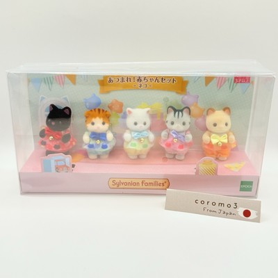 Sylvanian Families Baby Gather Set Cat Calico Critters Japan