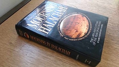 Mourning in Halachah - Hardcover, by Golgberg - Very Good b