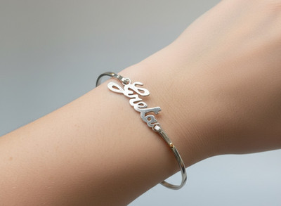 Armband Silber 925 Rhodium Gr. 8 mit DETAILS AUS ECHTEM 18kt GOLD PERSONALISIERBAR