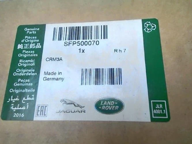 Plaquettes de frein avant LAND ROVER RANGE ROVER 1 SPORT PHASE 1 SFP500070 - Photo 2/4