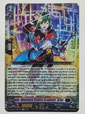 Cardfight!! Vanguard DZ-BT12/Re03EN Adventure Studies Academic, Arius - Re