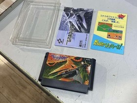 KONAMI Gradius Famicom Game Cartridge Used, Some scratches