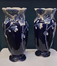 Pair Antique French Art Nouveau Vases by Gustave de Bruyn Liile (1838-1916) VGC.