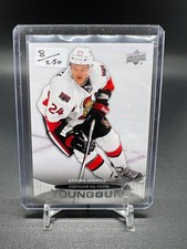 2011-12 Upper Deck #233 Stephane Da Costa RC Young Guns Rookie Ottawa Senators