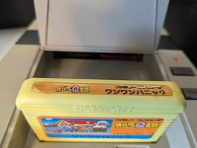 Chubby Cherub: Q-Taro Wanwan Panic - Nintendo Famicom - Cleaned, Tested, Working