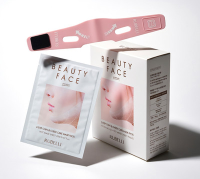 Rubelli Beauty Face Premium 2 Step Chin & Cheek Care Mask Pack 1 Band 7 Sheets