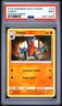 2019 POKEMON SUN & MOON UNIFIED MINDS #113 GABITE PSA 9