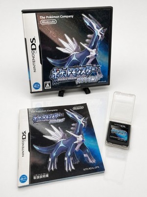 Pokemon Diamant Japanisch Nintendo DS  inkl. Box und Anleitung - OVP Pokémon