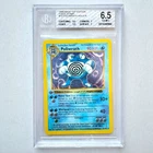 1999 Pokemon Base Set 1st Edition Thick Stamp Poliwrath Holo #13 BGS 6.5 EX-MT+