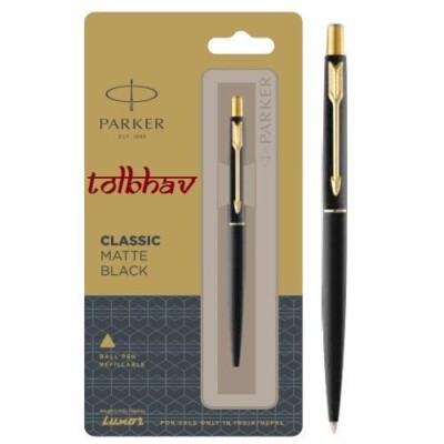 Parker Classic Steel Matte Black Navy Blue Brown CT GT Chrome Gold Trim Ball Pen